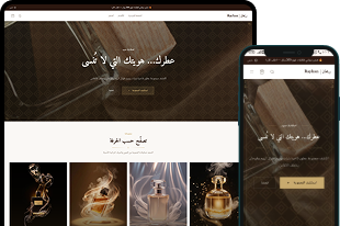 متوافق مع كل الأجهزة